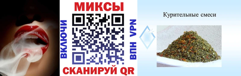 БУТИРАТ бутик  Купить где  Георгиевск 