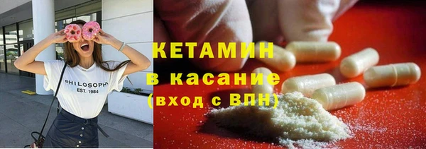 дистиллят марихуана Козловка