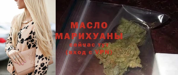 дистиллят марихуана Козловка