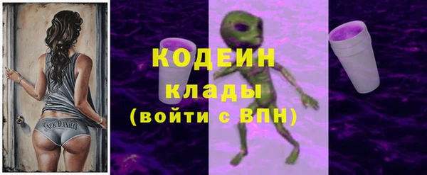 дистиллят марихуана Козловка