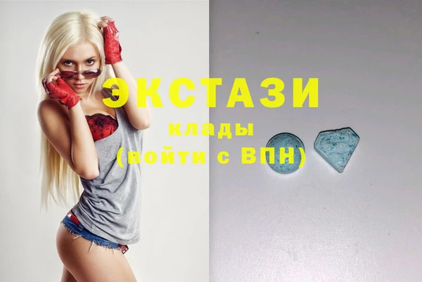 гашиш Кодинск
