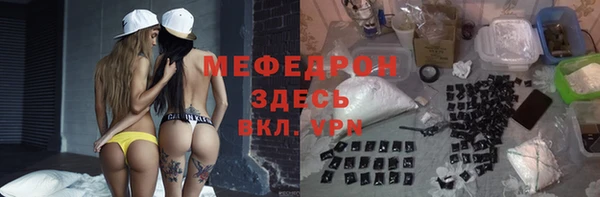 дистиллят марихуана Козловка