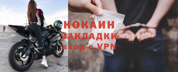 гашиш Кодинск