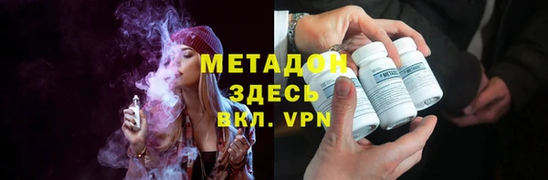 гашик Козельск