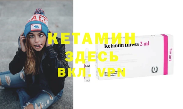 дистиллят марихуана Козловка