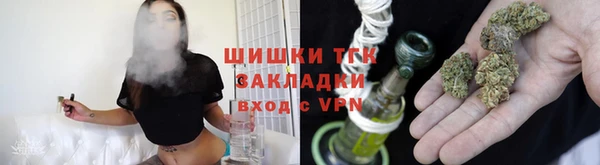 гашиш Кодинск