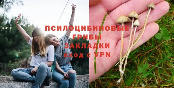 дистиллят марихуана Козловка