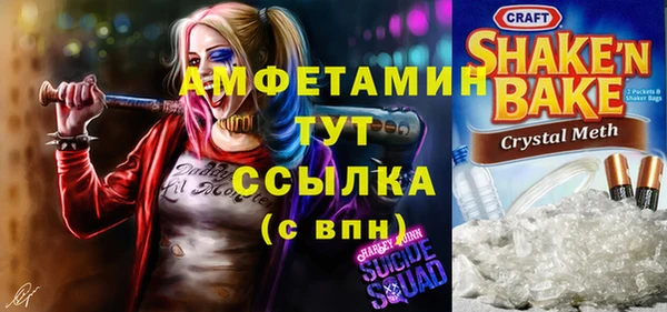гашиш Кодинск