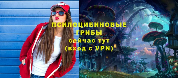 дистиллят марихуана Козловка