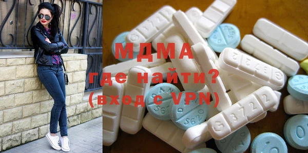 гашиш Кодинск