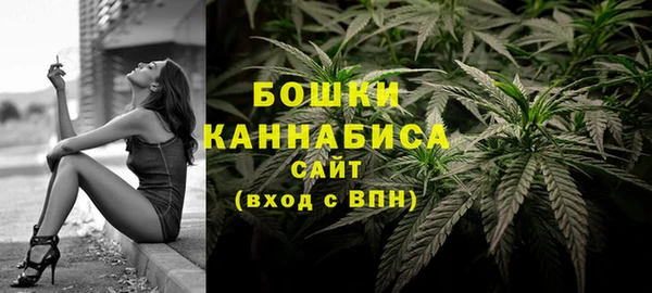 гашиш Кодинск