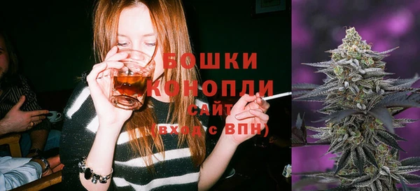 гашиш Кодинск