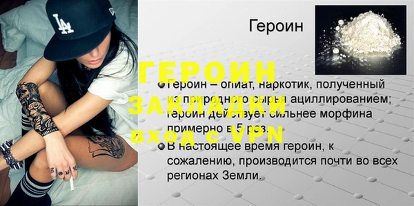 дистиллят марихуана Козловка