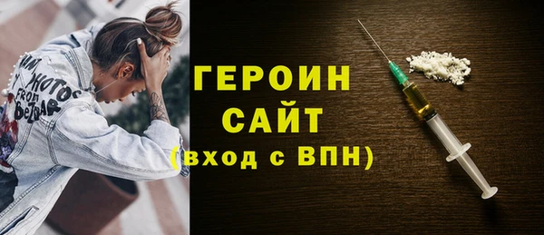 гашик Козельск