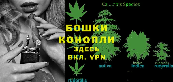 гашиш Кодинск