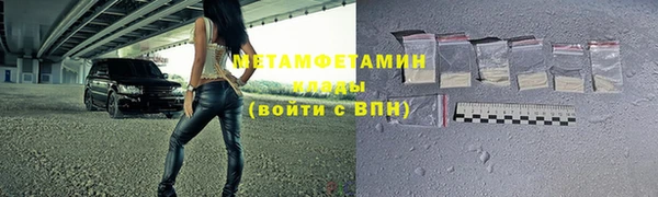 гашик Козельск