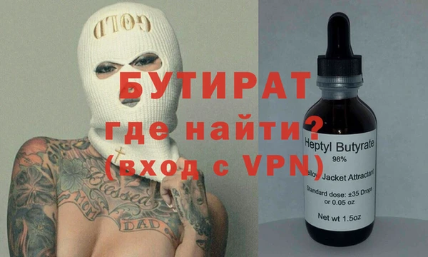 гашик Козельск