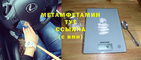 гашик Козельск