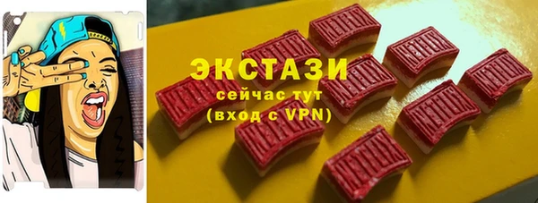 гашиш Кодинск