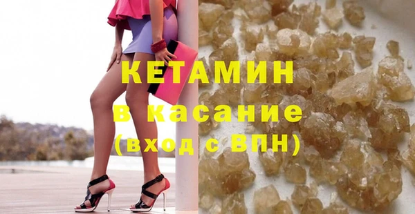 гашиш Кодинск