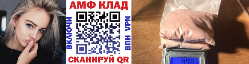 Метамфетамин витя Георгиевск
